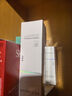 百雀羚（PECHOIN）至臻皙白2.0（水乳精華）套裝美白淡斑提亮品質(zhì)國(guó)貨中秋送禮 曬單實(shí)拍圖