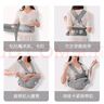 baby friend腰凳嬰兒坐凳寶寶背帶前后兩用多功能抱抱托外出抱娃神器透氣灰色 曬單實(shí)拍圖