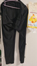 羅蒙（ROMON）高彈力冰絲休閑褲子男商務(wù)修身直筒長(cháng)褲子夏季薄款男褲黑色34 曬單實(shí)拍圖