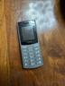 NOKIA新105 4G 全網(wǎng)通移動(dòng)聯(lián)通電信 老人老年按鍵直板學(xué)生兒童備用戒網(wǎng)手機(jī) 雙卡雙待  黑色 曬單實(shí)拍圖