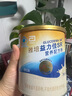 雅培益力佳SR 高血糖適用補充蛋白質(zhì)營(yíng)養粉 輔助降血糖400g香草味 益力佳SR 400g*4罐 曬單實(shí)拍圖
