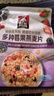 桂格（QUAKER）多種莓果燕麥片420克 休閑零食 開(kāi)袋即食 添加蔓越莓干 曬單實(shí)拍圖
