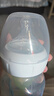 布朗博士玻璃奶瓶 3-6月新生嬰兒防脹氣防嗆 寬口徑奶瓶270ml 雙兔 曬單實(shí)拍圖