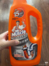 威猛先生（Mr Muscle）管道疏通啫喱 960ml*2瓶（廚房+衛?。?廁所 廚房管道疏通 曬單實(shí)拍圖