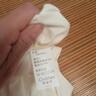 歐迪芬10A抑菌打底衫女圓領內(nèi)搭女可外穿秋冬款t恤女長袖修身高彈柔軟L 曬單實拍圖
