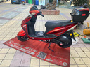 固滿(mǎn)德電動(dòng)車(chē)輪胎防滑半熱熔真空胎8層級3.50-10【免費上門(mén)安裝】 曬單實(shí)拍圖