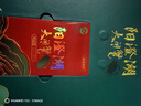 【禮券】湖塘煙雨 陽(yáng)澄湖大閘蟹禮品卡螃蟹卡禮券提貨券公4.5母3.5兩4對中秋送禮盒海鮮 曬單實(shí)拍圖