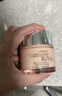 REVIVE利維膚貴膚一夜回春精華油30ml修復 利維膚頸部日霜75ML 曬單實(shí)拍圖