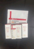 薇諾娜林高遠(yuǎn)同款清透防曬乳50gSPF48PA防曬霜隔離護(hù)膚品 曬單實(shí)拍圖