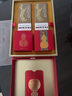 茅臺 惠群貴禮 福祿雙全  醬香型白酒 飛天53度200ml*2瓶裝 曬單實(shí)拍圖