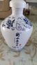 衡水老白干青花手釀 老白干香型 52度 500ml*4瓶整箱裝 中秋送禮口糧整箱 曬單實拍圖