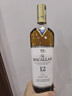 麥卡倫（MACALLAN）12年藍鉆雙桶 單一麥芽威士忌 700ml 禮盒 進(jìn)口洋酒 曬單實(shí)拍圖
