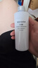 無(wú)印良品（MUJI）基礎補水乳液 溫和補水 保濕護膚 滋潤型200ml 曬單實(shí)拍圖
