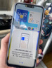 榮耀（HONOR） 暢玩60 5G全網(wǎng)通手機 6GB+128GB 曉山青 *【贈云盤(pán)】 曬單實(shí)拍圖