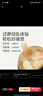 世喜吸管奶瓶1-3歲直飲無(wú)閥吸管杯3-6歲300ml帶重力球手柄 曬單實(shí)拍圖