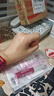 PLIFT唇部精華液潤唇膏唇膜滋養粉瓶6ml 【韋雪推薦】女神節禮物 曬單實(shí)拍圖