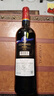 路易拉菲（LOUIS LAFON）法國紅酒原瓶進(jìn)口干紅葡萄酒禮盒750ml*2支皮箱年貨節日好禮佳品 【2018年釀】珍藏梅多克AOP級14.5度 曬單實(shí)拍圖