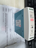 明緯（MEANWELL）開(kāi)關(guān)電源5V12V24V48V MDR系列 工業(yè)DIN導軌型單組 MDR-20-5丨5V3A 曬單實(shí)拍圖