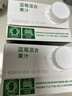 匯源100%藍(lán)莓汁1L果汁酸甜好喝【臨期清倉】 曬單實(shí)拍圖