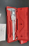 德力西電氣（DELIXI ELECTRIC）電子游標卡尺高精度數顯工業(yè)級小型文玩油標卡尺精密尺0-150mm 曬單實(shí)拍圖