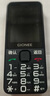 金立（Gionee）R103 4G全網(wǎng)通老人手機 超長(cháng)待機老年機 大屏大字大聲學(xué)生備用按鍵功能機雙卡雙待 黑色 曬單實(shí)拍圖