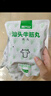 潮興記正宗汕頭牛肉丸牛筋丸雙拼凈重1kg牛肉含量95%火鍋食材燒烤關(guān)東煮 曬單實(shí)拍圖