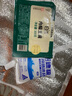 其他品牌 鮮活基圍蝦200g(12-20只) 曬單實(shí)拍圖