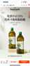 晟麥（sanmark）牛油果油1.5L低溫冷榨兒童熱炒食用油酪梨油鱷梨油高煙點(diǎn) 曬單實(shí)拍圖