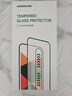 綠聯(lián)【康寧玻璃膜】適用蘋(píng)果16ProMax鋼化膜iPhone16promax手機膜全屏覆蓋防摔防指紋高清膜無(wú)塵倉貼膜 曬單實(shí)拍圖