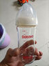 小土豆（potato）嬰兒玻璃奶瓶 寬口徑系列小寶寶專(zhuān)用奶瓶新生兒奶瓶 150ml 曬單實(shí)拍圖