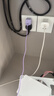 倍思小酷 蘋果充電器氮化鎵pd20W套裝iphone14快充線充電頭適用13/12ProMax手機Type-C插頭iPad 紫色 曬單實拍圖