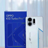 OPPO K13 Turbo Pro 5G 疾風(fēng)散熱引擎 潮汐引擎 第四代驍龍 8s 7000mAh 五年長(cháng)壽大電池 滿(mǎn)級防水 手機 騎士銀 16GB+256GB 曬單實(shí)拍圖
