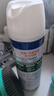 滴露（Dettol）消毒噴霧454ml除臭噴霧鞋子除臭殺菌噴霧馬桶消毒柑橘甲流感 曬單實(shí)拍圖