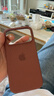Apple/蘋(píng)果 iPhone 17Pro科技織物保護殼-赭褐色 手機殼蘋(píng)果17手機殼蘋(píng)果手機殼 曬單實(shí)拍圖