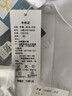 羅蒙【三防免燙】白襯衫男長袖商務(wù)正裝抗皺高端白色襯衣 白色 40 曬單實(shí)拍圖