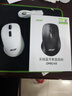 宏碁（acer）無(wú)線(xiàn)三模藍牙鼠標游戲電競專(zhuān)用辦公有線(xiàn)靜音筆記本電腦平板通用可充電式設計人體工學(xué)宏定義外設 【智能顯屏+辦公雙模+靜音按鍵】白色 曬單實(shí)拍圖