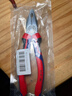 凱尼派克（KNIPEX）03 05 180 鋼絲鉗老虎鉗工業(yè)級多功能型省力斷線(xiàn)鉗平口鉗 曬單實(shí)拍圖
