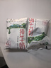 蒙牛9月新日期純牛奶200ml*16袋百利包軟袋包裝整箱營(yíng)養早餐批發(fā) 曬單實(shí)拍圖