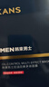 韓束男士抗皺紋緊致補(bǔ)水保濕面膜護(hù)膚品專用收縮毛孔送男朋友實用禮物 曬單實拍圖