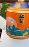 迎駕貢酒 青綠山水 濃香型白酒 52度 2500ml 禮盒裝 曬單實(shí)拍圖