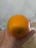 贛南臍橙橙子贛南臍橙正宗江西贛州直發(fā)早橙時(shí)令水果禮盒手剝橙新鮮水果 2斤[單果65mm約6-8個(gè)]嘗鮮裝 曬單實(shí)拍圖