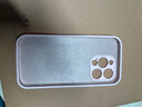 卡西奇kitty貓液態(tài)硅膠磁吸支架適用蘋(píng)果16promax手機殼新款iphone17高級感15全包防摔13可愛(ài)純色保護套 【少女粉】kitty貓*磁吸支架*液態(tài)硅膠 iPhone 16 Pro 曬單實(shí)拍圖