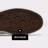 匡威（Converse）官方Chuck 70 Plus男女解構(gòu)高幫運動鞋黑色A00916C A00916C 38 曬單實拍圖