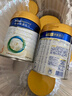 美素佳兒（Friso）皇家幼兒配方奶粉 3段（1-3歲幼兒適用）乳鐵蛋白 (新國標) 皇家3段 800g 3罐 【專(zhuān)享】 曬單實(shí)拍圖