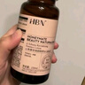 HBN【雙11搶先購】發(fā)光水2.0精萃水精華水熊果苷煥提亮膚色補水送禮 曬單實(shí)拍圖