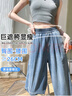翊尚美天絲牛仔褲女2025新款春秋小個(gè)子高腰顯瘦直筒褲子垂感寬松闊腿褲 曬單實(shí)拍圖
