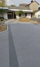 生態(tài)地鋪石瓷磚300x600別墅庭院地磚農村室外石英磚花園陽(yáng)臺pc磚 芝麻淺灰 300*600mm1.2CM厚 曬單實(shí)拍圖