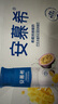 伊利安慕希 芒果百香果希臘風(fēng)味酸牛奶 230g*10瓶/箱  曬單實(shí)拍圖