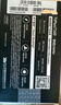 致態(tài)（ZhiTai）長江存儲(chǔ) 1TB SSD固態(tài)硬盤 NVMe M.2接口 TiPlus7100系列  曬單實(shí)拍圖