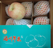 洛川蘋(píng)果陜西延安紅富士時(shí)令蘋(píng)果水果禮盒禮品蘋(píng)果生鮮新鮮脆甜整箱好吃 凈重4.5斤80-85mm鉑金果 彩箱裝 曬單實(shí)拍圖